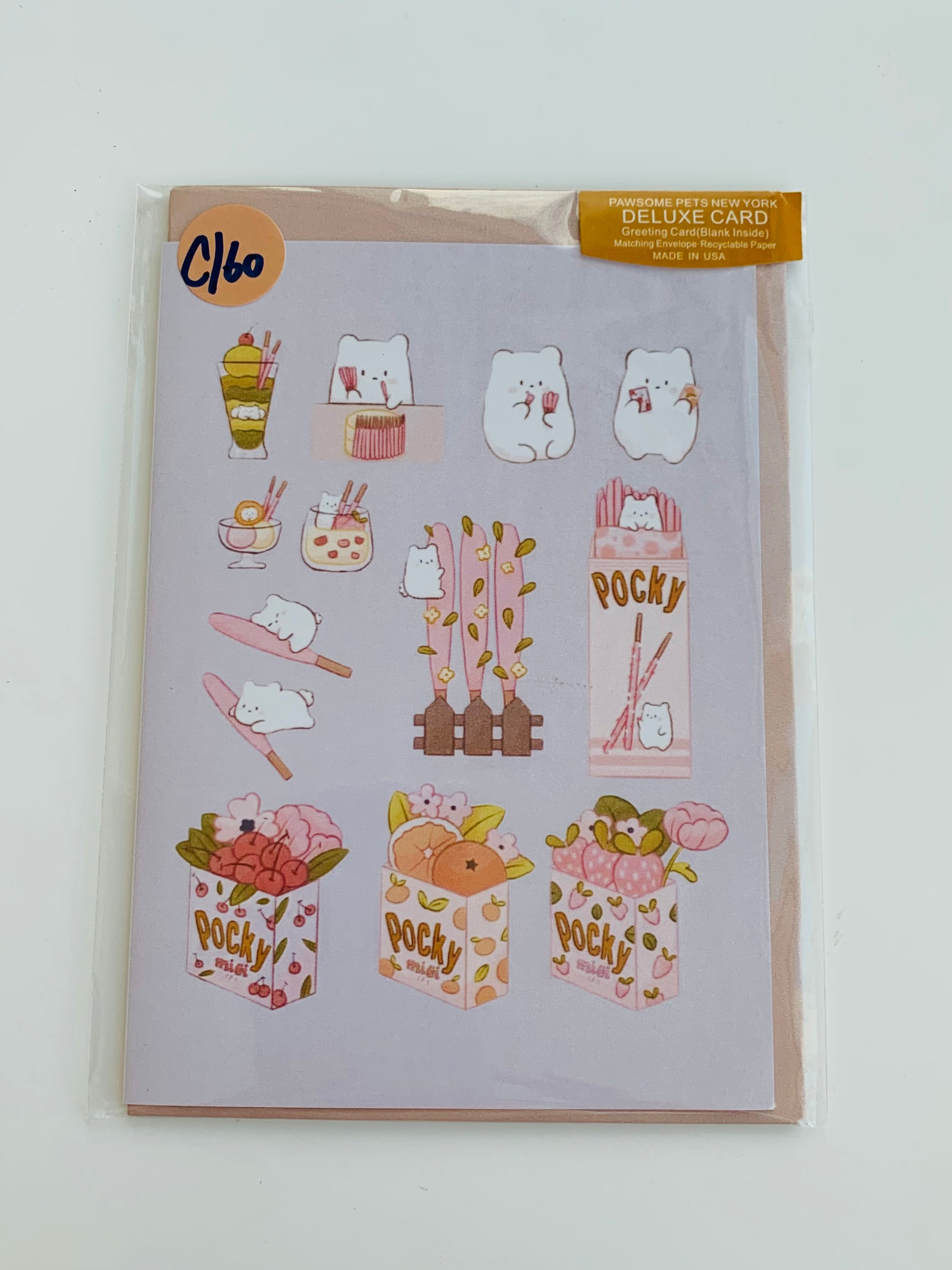 PETS CARD - #79 featuring a hand-painted design on smooth white cardstock, with a plain craft envelope.