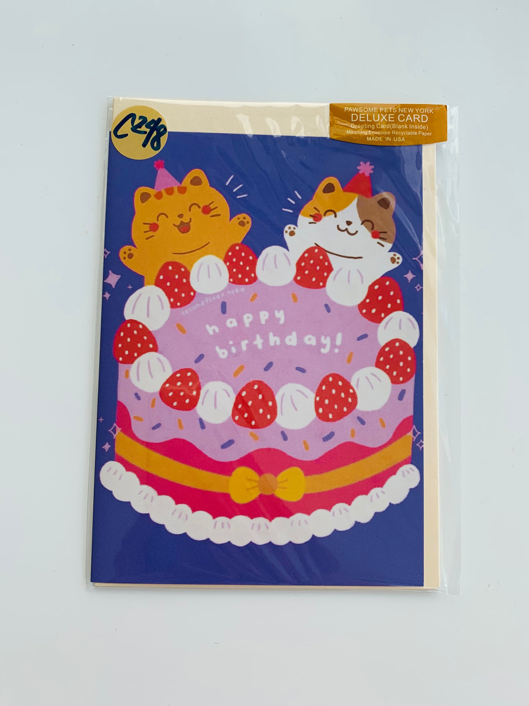 PETS GREETING CARD - #194 featuring hand-painted pet design on smooth white cardstock with a craft envelope.