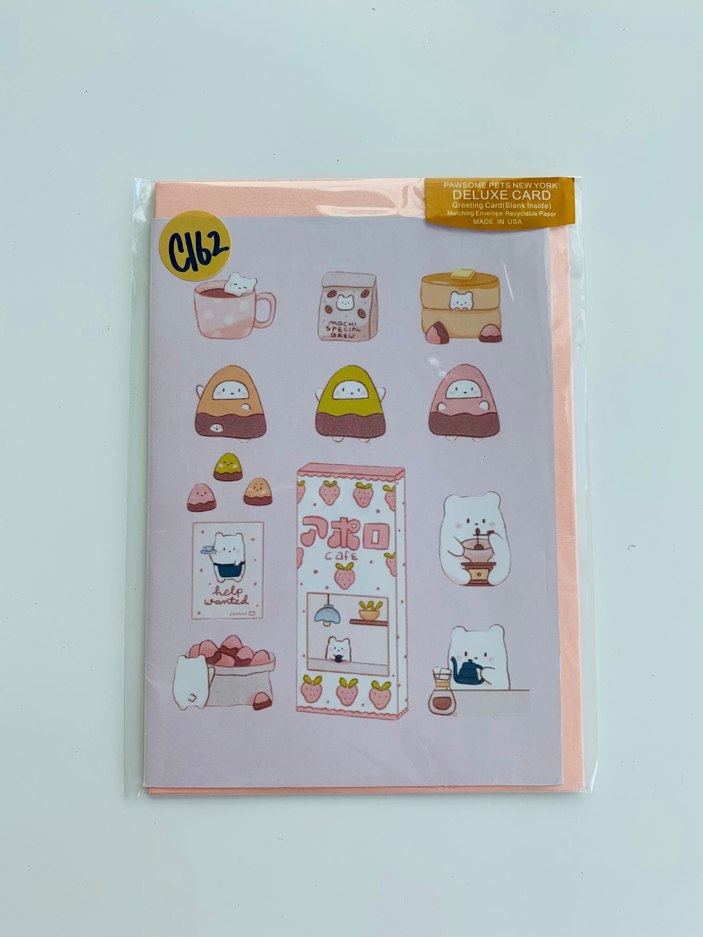 PETS GREETING CARD - #218 featuring a hand-painted design of various pets on smooth white cardstock.