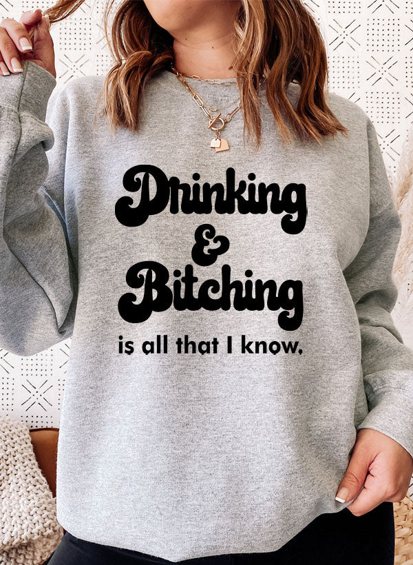 All I Know Sweat Shirt featuring unique artistic designs, made from warm cotton/poly fleece blend.