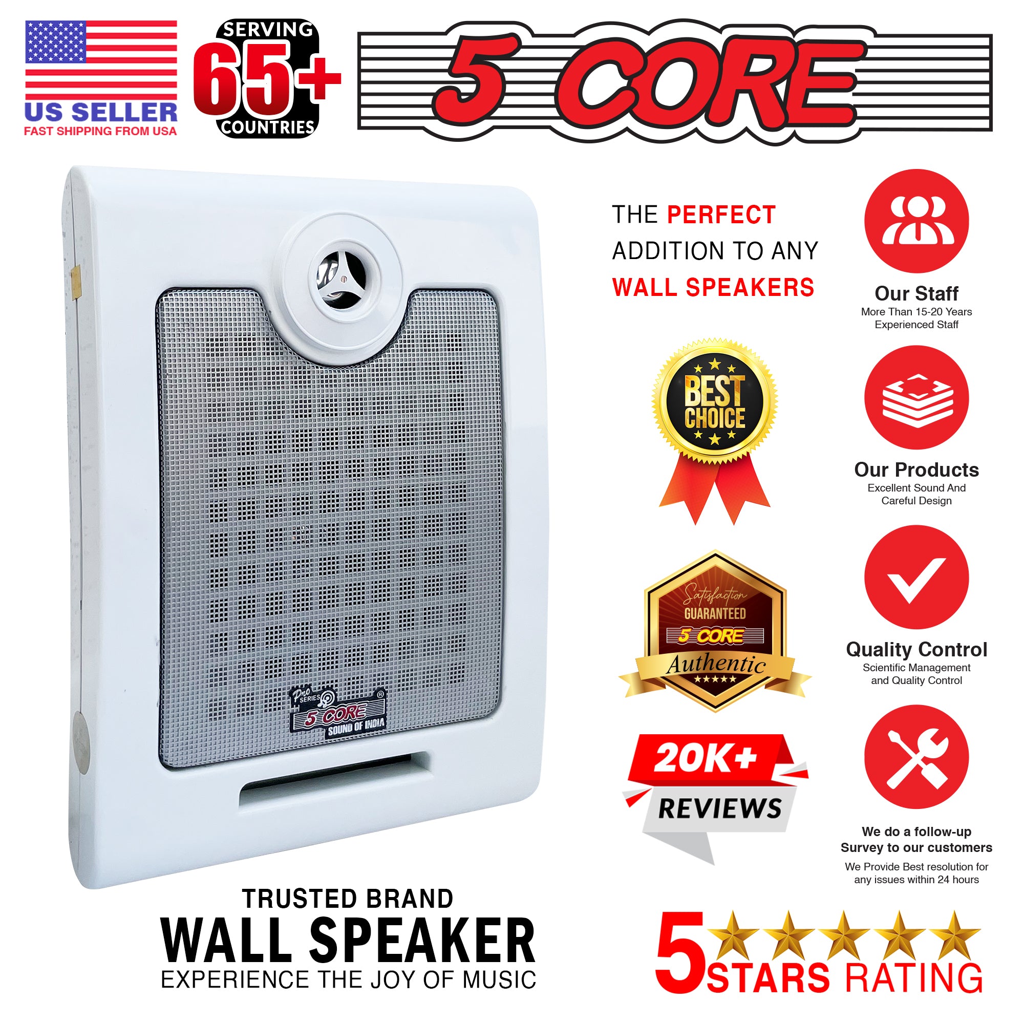 5Core Outdoor Speakers designed for indoor and outdoor use, featuring a sleek design and weather-resistant coating.
