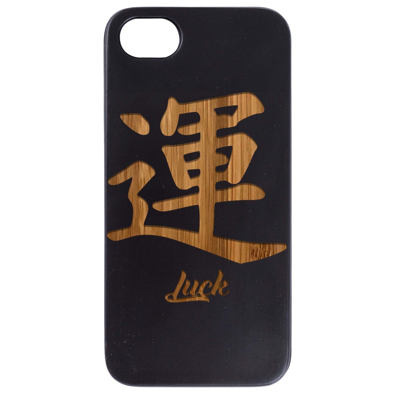 Japanese Luck Kanji engraved wooden phone case showcasing intricate design and natural wood finish.