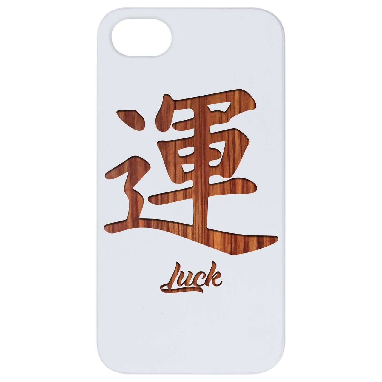 Japanese Luck Kanji engraved wooden phone case showcasing intricate design and natural wood finish.
