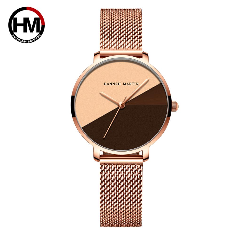 Elegant 1 Set Bracelet & Watch featuring a gradient rose gold dial, stainless steel mesh band, and a stylish design suitable for women.