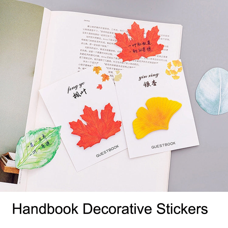 10pcs F073 Cute Small Fresh Leaves Sticky Notes in a decorative design, showcasing vibrant leaf patterns on sticky paper.
