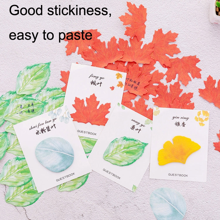 10pcs F073 Cute Small Fresh Leaves Sticky Notes in a decorative design, showcasing vibrant leaf patterns on sticky paper.