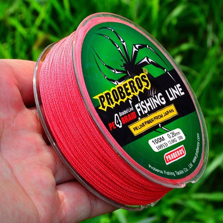 Two spools of PROBEROS 4 Edited 100M Strong Horse Fish Line, showcasing its durable and smooth design for fishing enthusiasts.