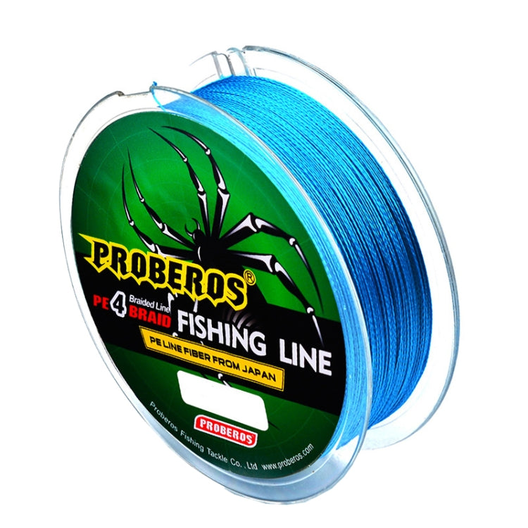 Two pieces of PROBEROS 4 Edited 100M Strong Horse Fish Line, showcasing its durable and smooth design for fishing enthusiasts.