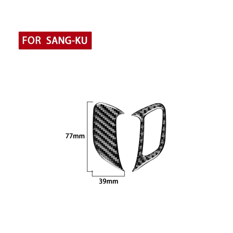 Two carbon fiber decorative stickers for car door locks, showcasing a sleek design and lightweight material.