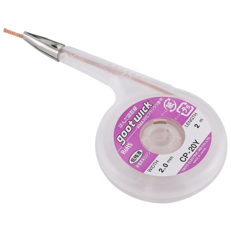 2.0mm soldering wick desoldering braid in a protective plastic shell, ideal for efficient solder removal.