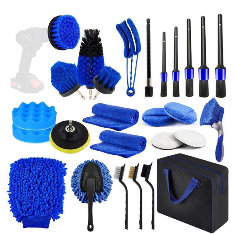 27pcs WRS-CS29 Car Wash Cleaning Brush Set featuring various brushes for car interior cleaning, showcasing durable materials and a hexagonal connecting rod.