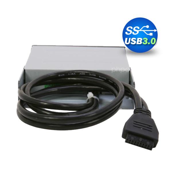 3.5" USB 3.0 All in One Internal Card Reader with black faceplate and cable.
