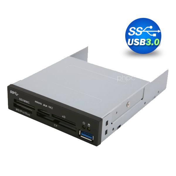 3.5" USB 3.0 All in One Internal Card Reader with black faceplate and cable.