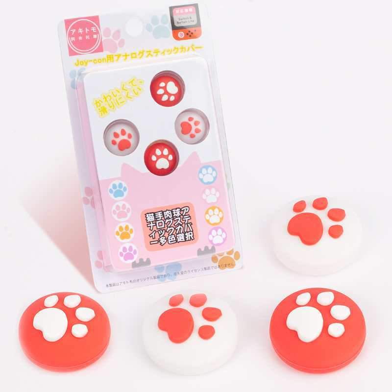 5 in 1 Nintendo Switch Game Accessories Set including a carrying case and game storage compartments, designed for protection and convenience.