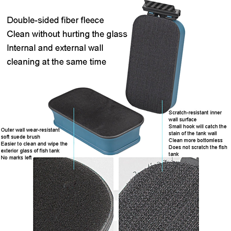 8426 Ordinary+Acrylic Blade Fish Tank Magnetic Brush, designed for effective aquarium cleaning with a comfortable grip and double-sided fleece.