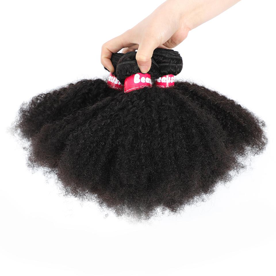 9A Brazilian Afro Kinky Curly Hair Bundles showcasing soft, shiny curls with a natural black color, perfect for versatile styling.