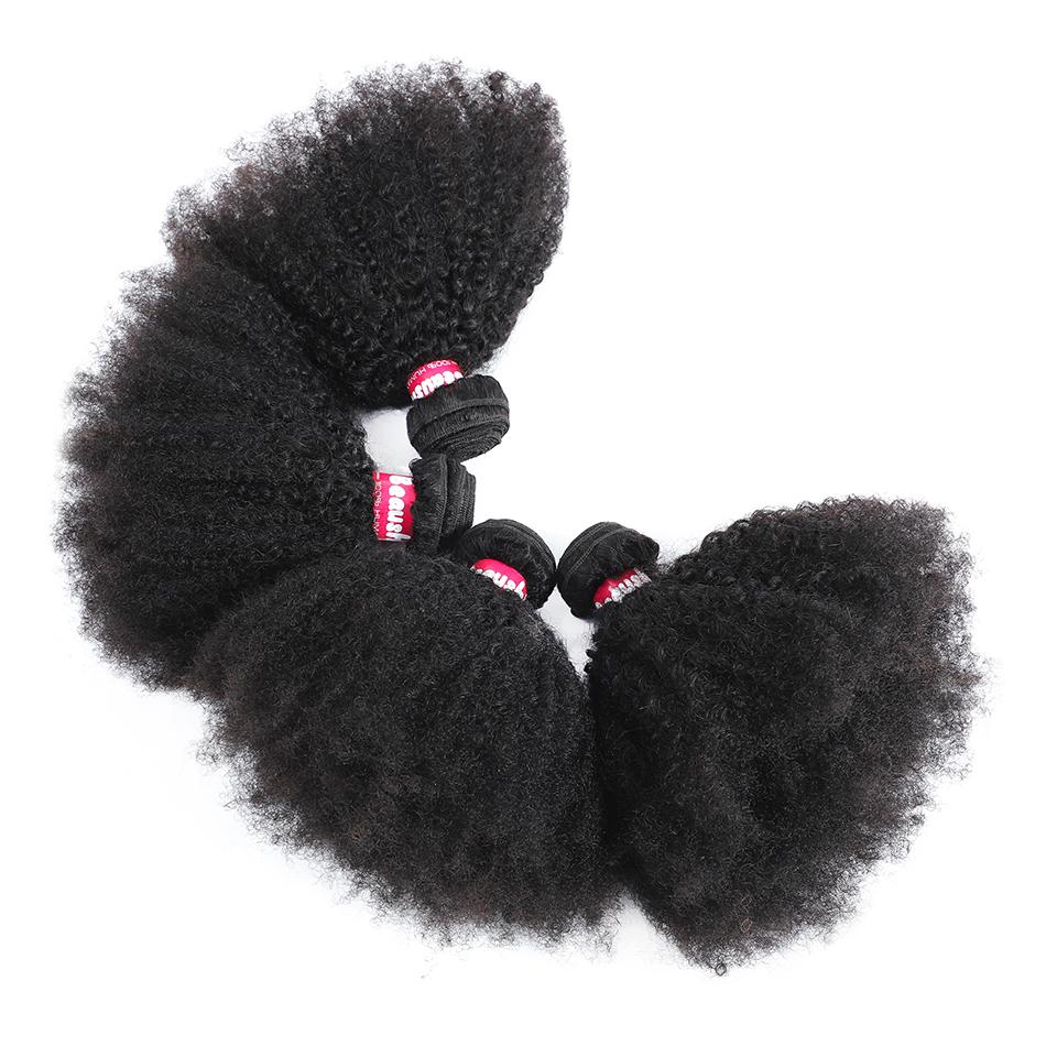 9A Brazilian Afro Kinky Curly Hair Bundles showcasing soft, shiny curls with a natural black color, perfect for versatile styling.