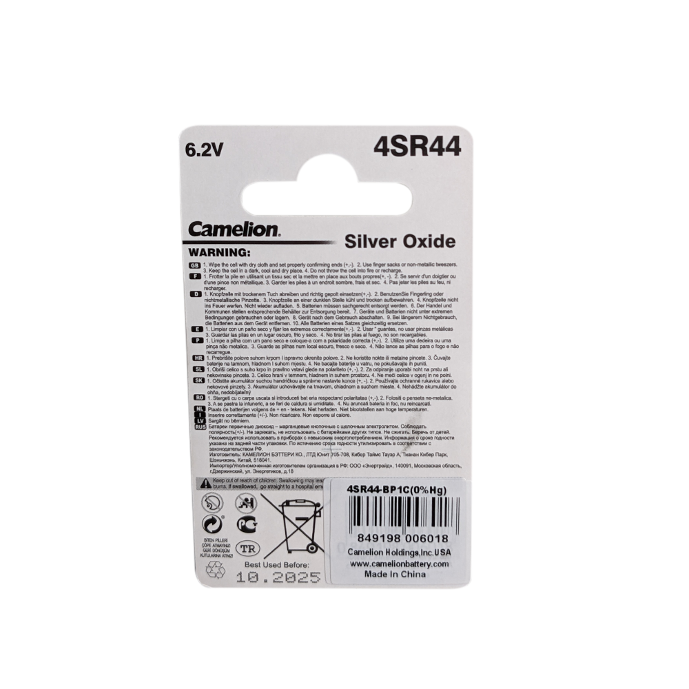 Camelion 4SR44 Silver Oxide battery with clear labeling and specifications, showcasing its compact design and silver oxide technology.