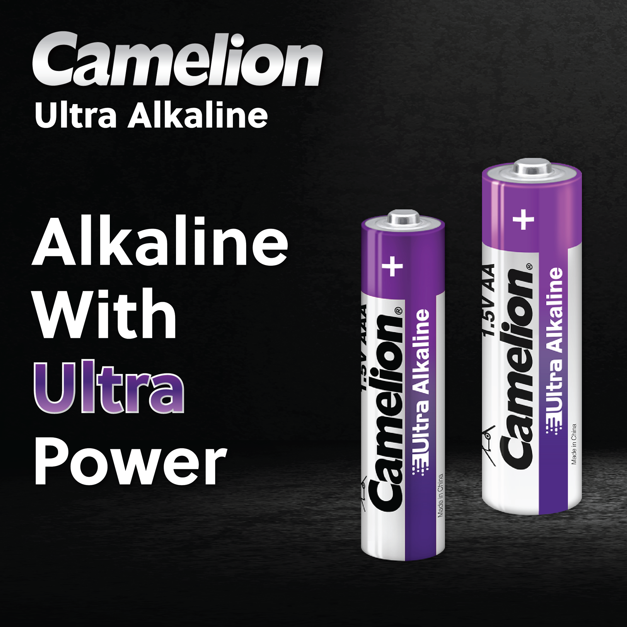 Camelion AA Ultra Alkaline batteries in a blister pack of 4, showcasing their size and packaging.