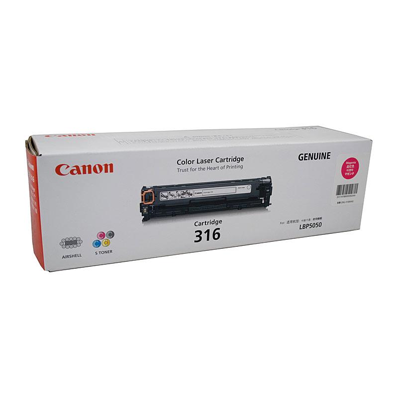 Canon Cartridge 316 Magenta Toner, a genuine toner cartridge designed for vibrant color printing, yielding 1,500 pages.