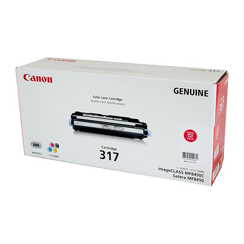 CANON Cartridge317 Magenta Toner cartridge with vibrant color packaging, designed for high-quality printing.