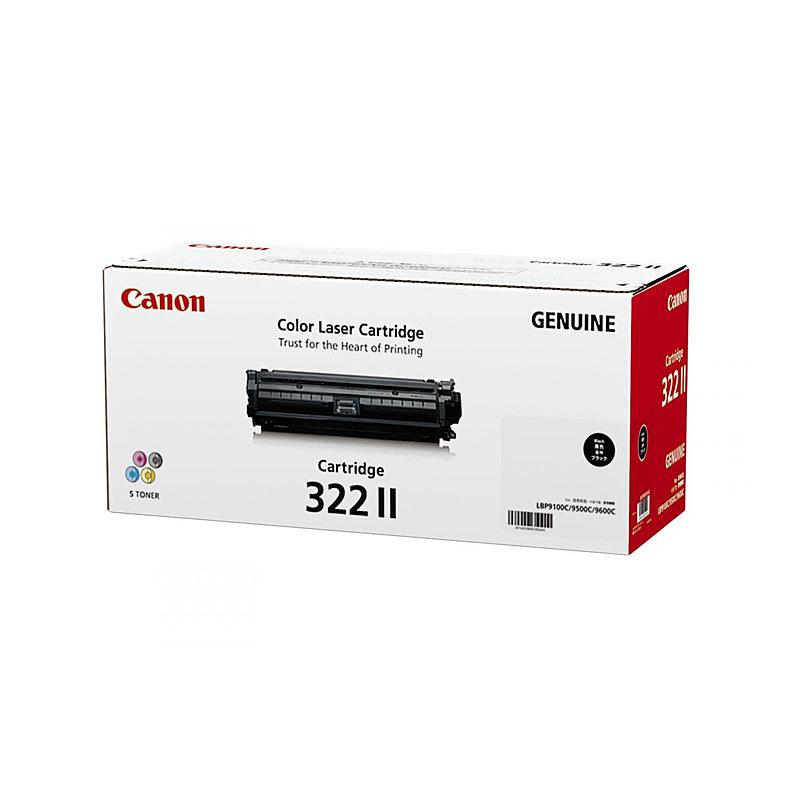 CANON Cartridge322 Black HY Toner cartridge, designed for high yield printing, compatible with Canon Laser Shot LBP9100CDN printer.