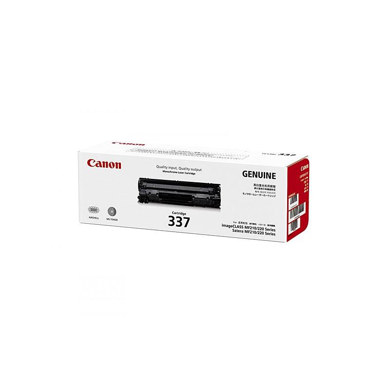 CANON Cartridge337 Black Toner cartridge, designed for high-quality printing, yielding 2,400 pages, compatible with Canon MF 229DW and MF 249DW printers.