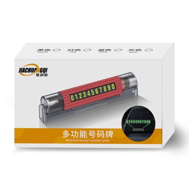 Car Multi-functional Emergency Safety Hammer with a sleek design, featuring a glass breaker and seatbelt cutter, ideal for emergency situations.