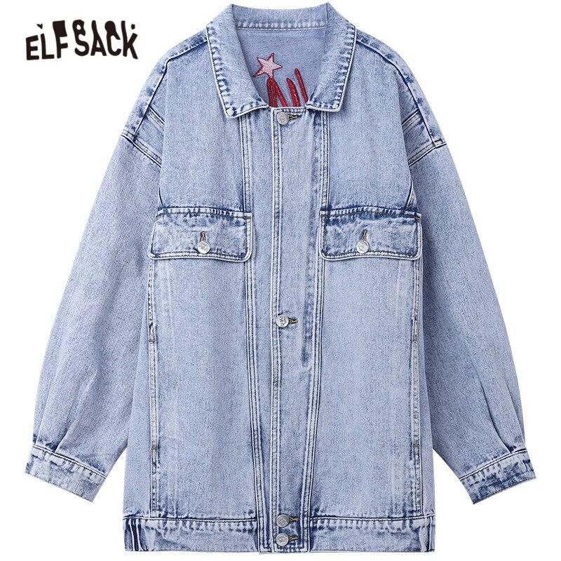 Oversized women denim jacket with cartoon print design, featuring a single-breasted closure and full sleeves, perfect for casual spring wear.