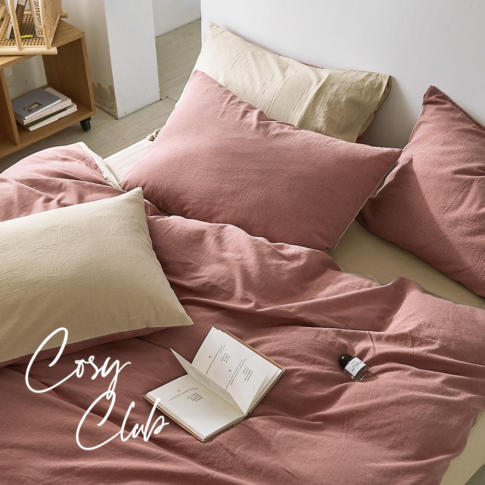 Cosy Club Quilt Cover Set in red and beige, showcasing a soft, two-tone design made from 100% washed cotton, perfect for double beds.