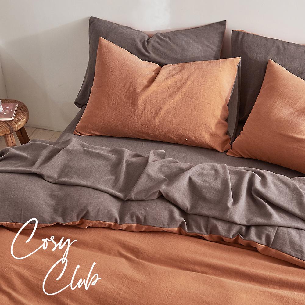 Cosy Club Quilt Cover Set in earthy pumpkin color, showcasing soft texture and two-tone design, perfect for king-sized beds.