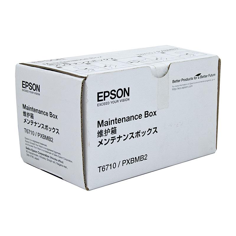 EPSON Maintenance Box WP4530, a genuine maintenance box for Workforce Pro printers, designed for optimal ink management and printer performance.