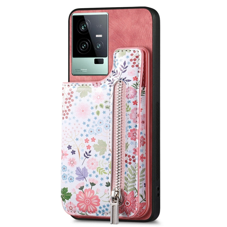 Pink retro painted zipper wallet case for Vivo iQOO 11 5G, showcasing its stylish design and functional features.