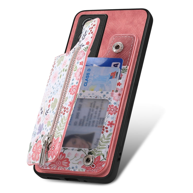 For Vivo S17/S17 Pro/V29 Retro Painted Zipper Wallet Back Phone Case in stylish design with card slots and kickstand feature.