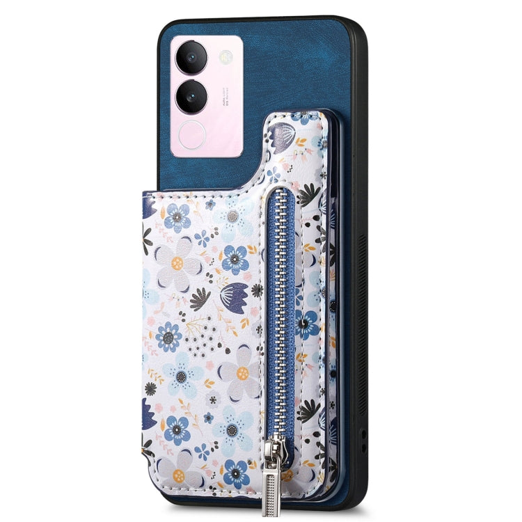Vivo S17/S17 Pro/V29 Retro Painted Zipper Wallet Case showcasing its stylish design and functional features.