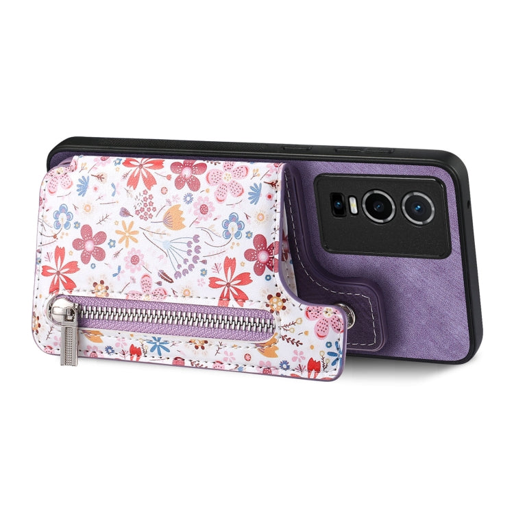 Purple retro painted zipper wallet case for Vivo Y35 4G, showcasing its stylish design and card slots.