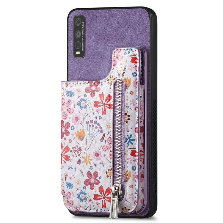 Purple retro painted zipper wallet case for Vivo Y70s, showcasing card slots and kickstand feature.