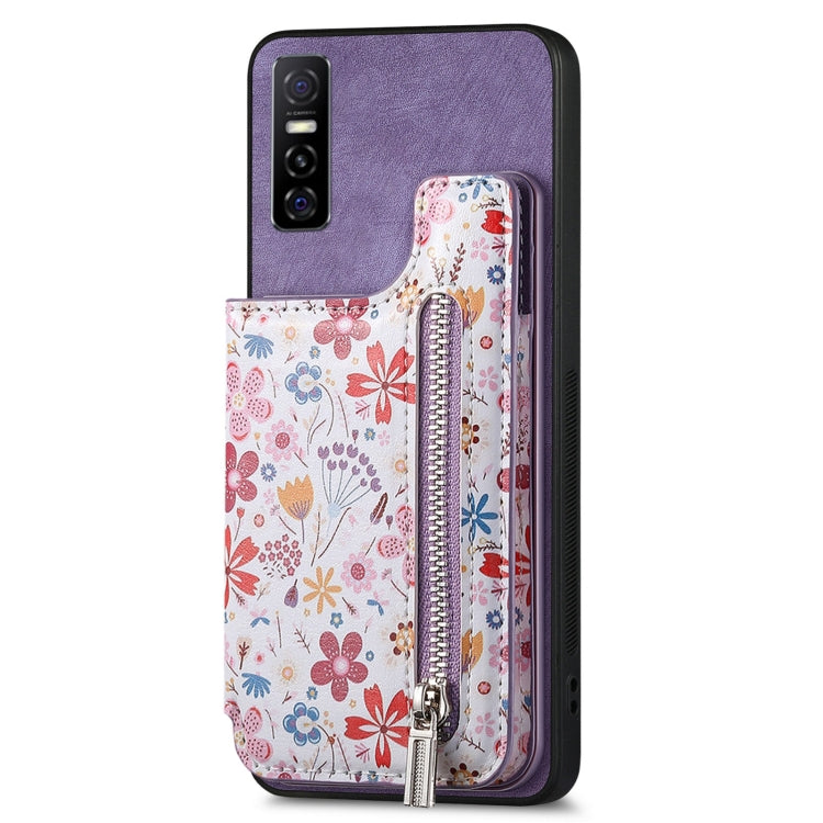 Purple retro painted zipper wallet case for Vivo Y73s 5G, showcasing its stylish design and card slots.