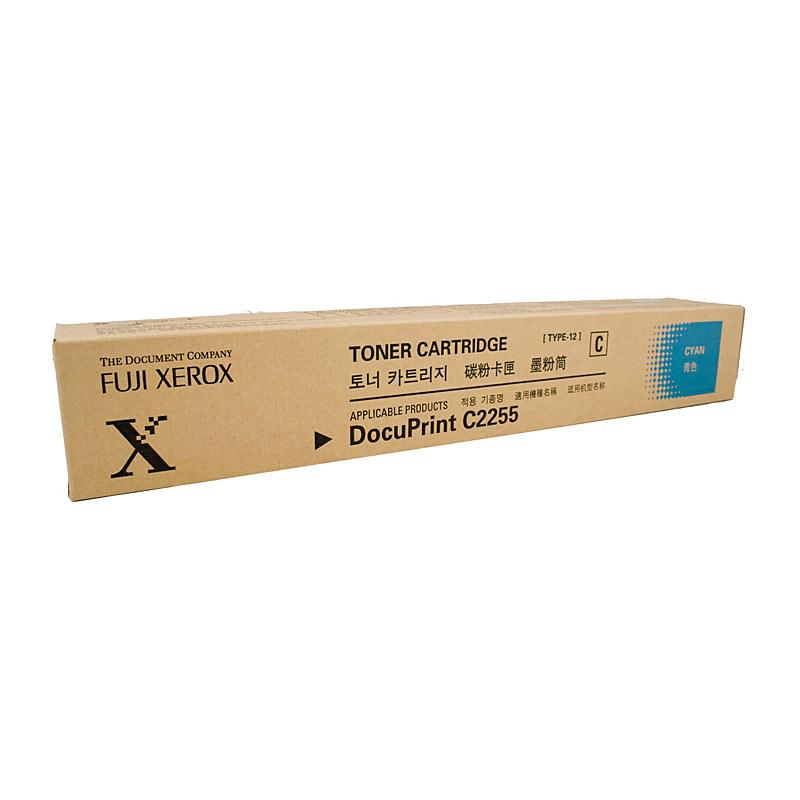 FUJI XEROX CT201161 Cyan Toner cartridge, designed for high-quality printing with vibrant cyan color.
