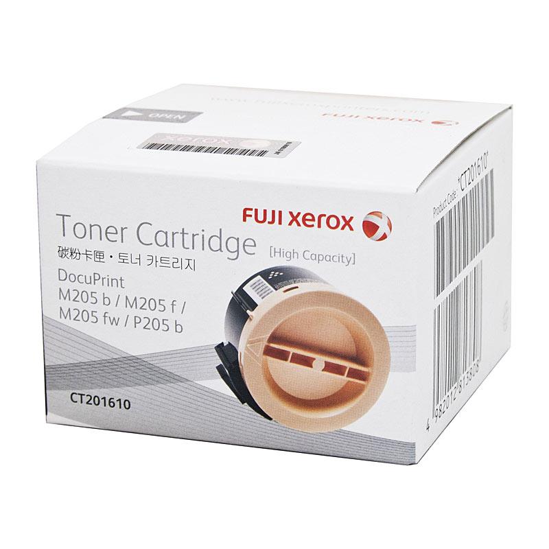 FUJI XEROX CT201610 Black HY Toner cartridge, designed for high-quality printing with a yield of 2,200 pages.