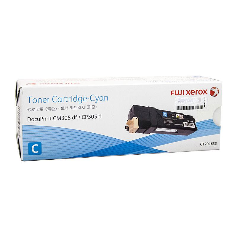 FUJI XEROX CT201633 Cyan Toner cartridge, vibrant cyan color, designed for high-quality printing.