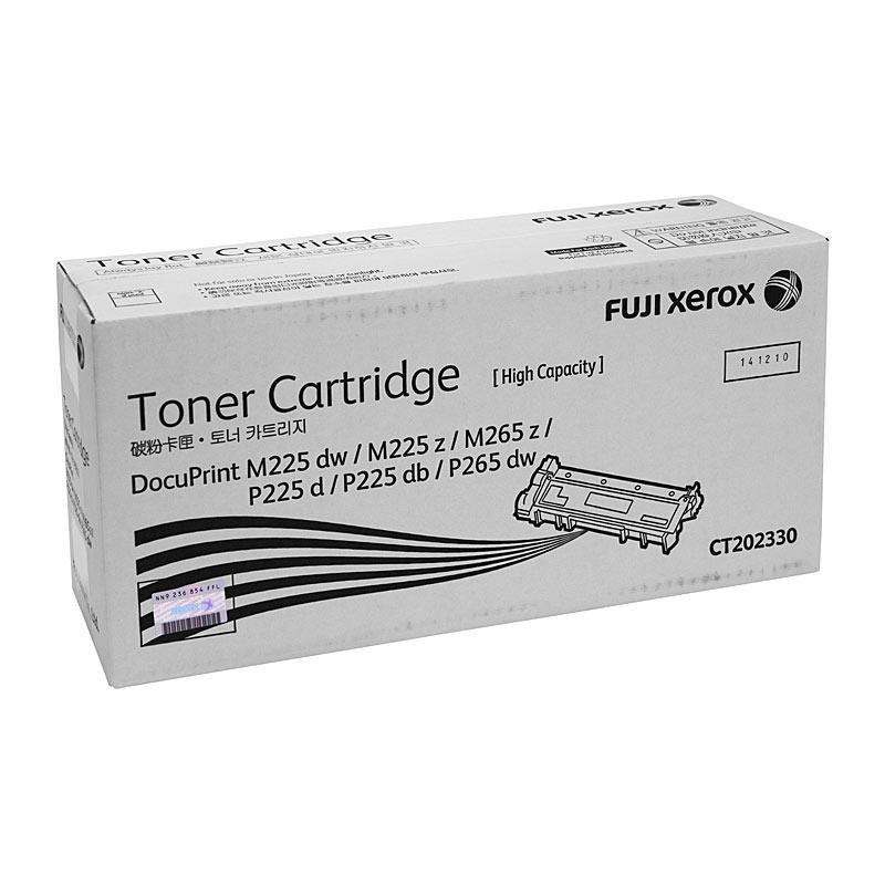 FUJI XEROX CT202330 Black Toner cartridge, designed for high-quality printing, yielding 2,600 pages, compatible with various Fuji Xerox printers.