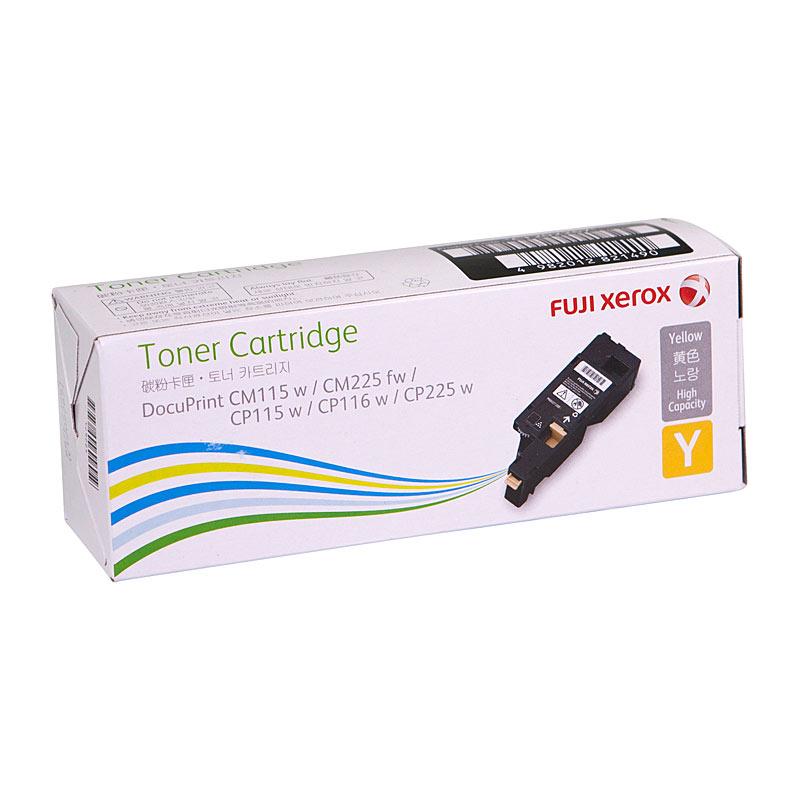 FUJI XEROX CT202267 Yellow Toner cartridge, designed for vibrant printing and high yield.