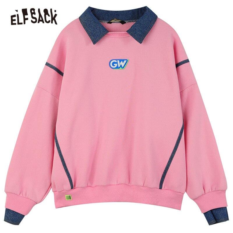 Harajuku Applique Casual Pullover Sweatshirt for women in pink, featuring a stylish patchwork design, perfect for winter wear.