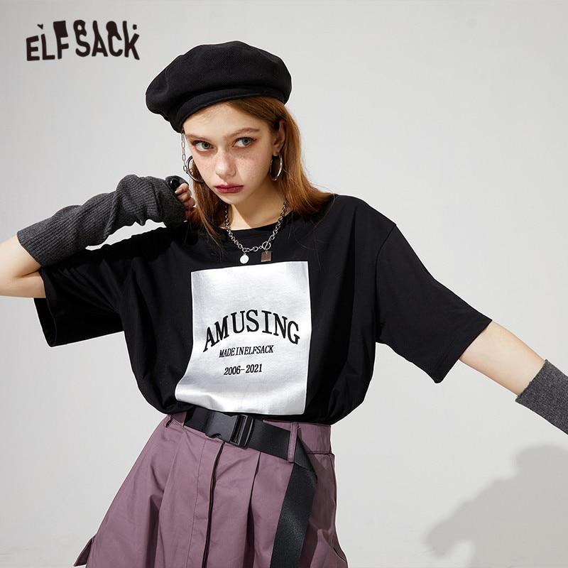 Harajuku Letter Painted Casual Oversized T-Shirt for Women, featuring a stylish letter design in a comfortable cotton fabric.