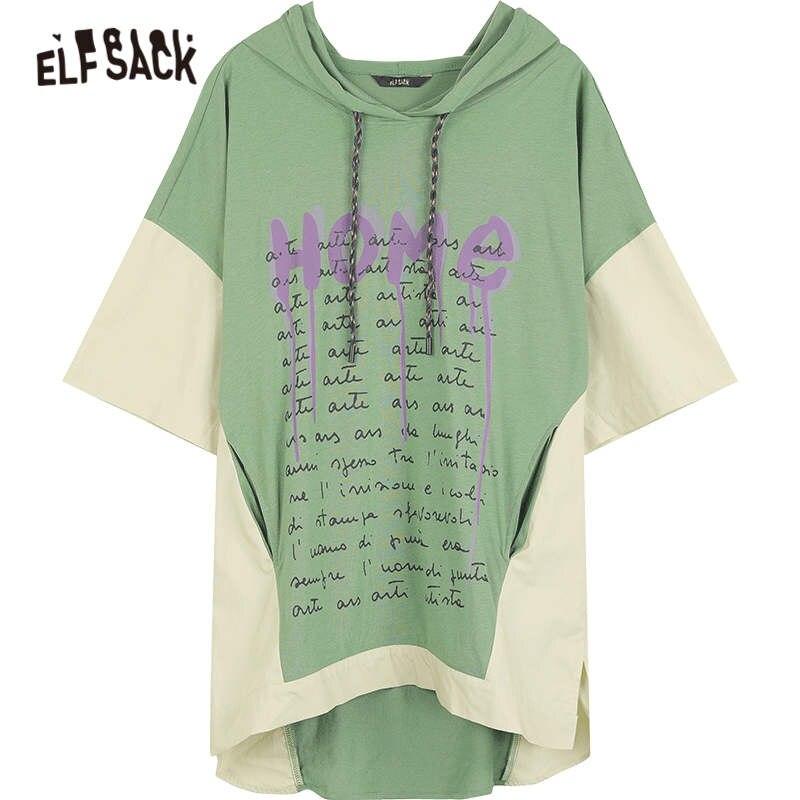 Harajuku Letter Print Casual Hoodie for Women in autumn colorblock design, showcasing stylish letter print and comfortable fit.