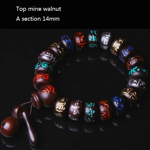 High quality Natural Lightning Peach Wood Buddha beads, hand carved, showcasing intricate details and a warm wood finish.