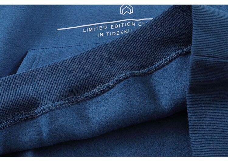 Cozy blue hoodie for men featuring a big pocket and Blue Planet letter design, perfect for autumn and winter streetwear.