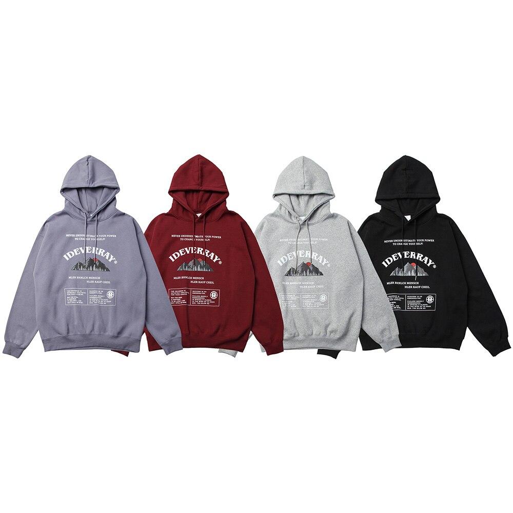 Men's mountain letter printed thick pullover hoodie in black, gray, red, and purple colors, showcasing a vintage design perfect for autumn and winter.