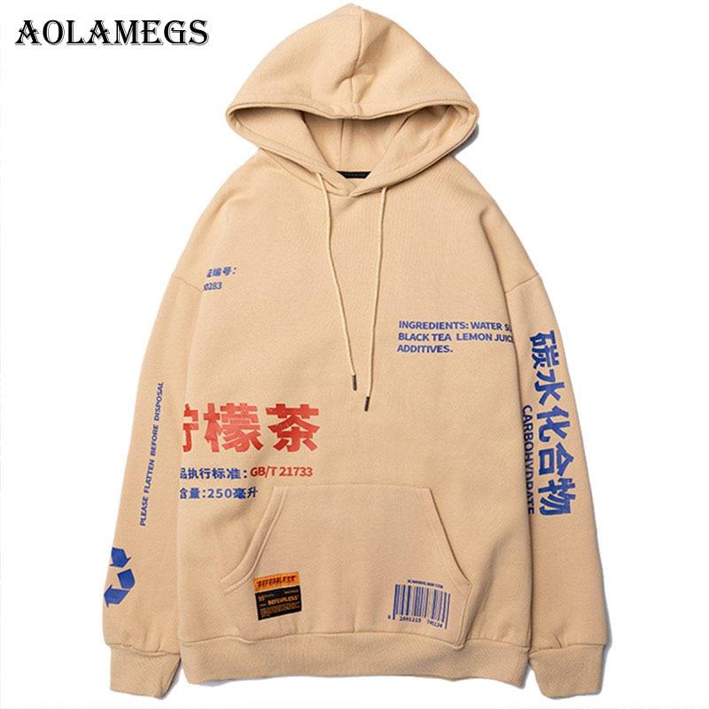 Men's thick pullover sweatshirt featuring a vibrant Chinese print design, perfect for autumn streetwear.